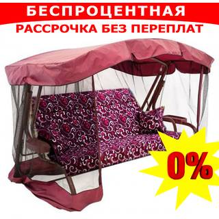 Качели садовые Мадагаскар с212