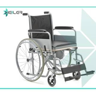 Кресло-коляска с санитарным оснащением Heiler BA833